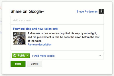 Blogger 上で Google+ への共有が簡単に